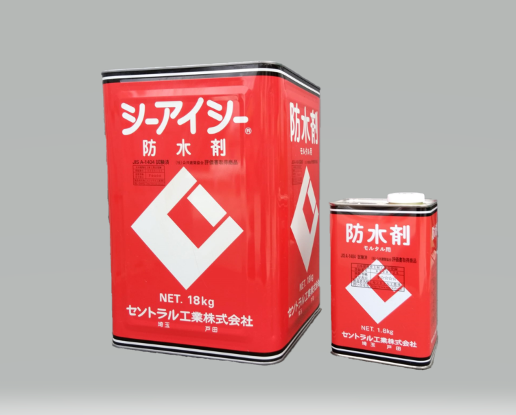 ＣＩＣ防水剤1.8㎏、１８㎏