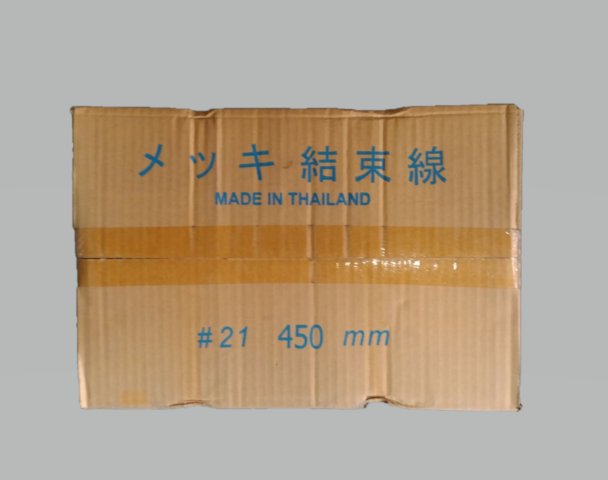 結束線＃２１　450mm　10㎏