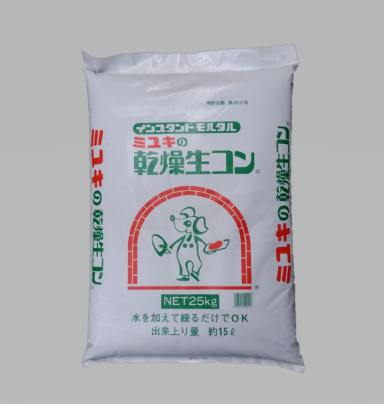 ミユキの乾燥生コン２５ｋｇ