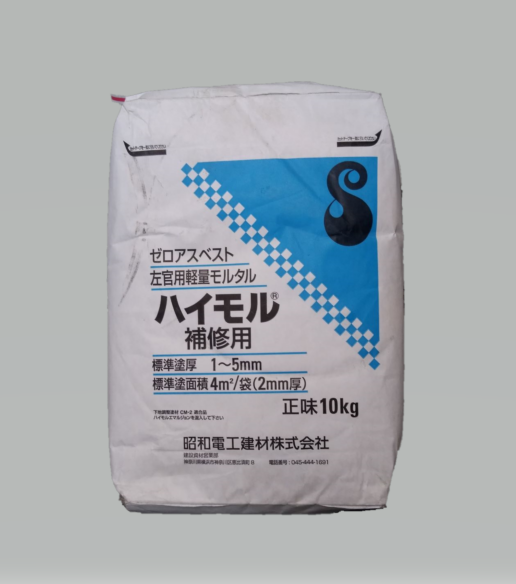 ハイモル補修用１０ｋｇ
