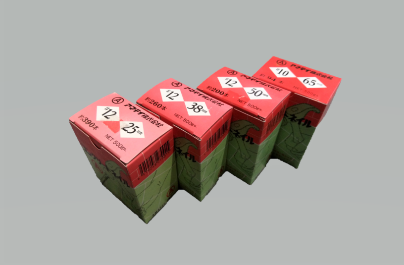 コンクリート釘　＃１２　２５ｍｍ、３８ｍｍ、５０ｍｍ、＃１０　６５ｍｍ 各５００ｇ/箱