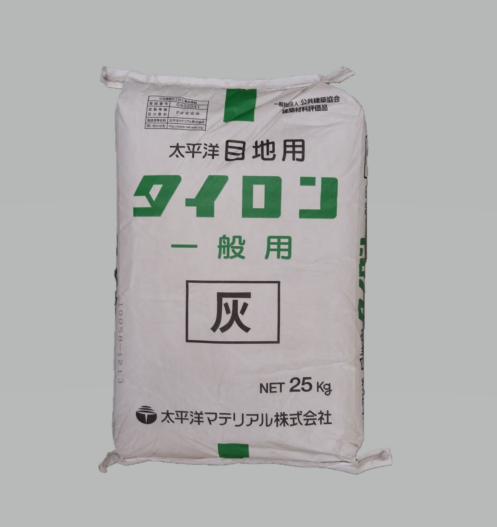 目地用タイロン一般用　灰色