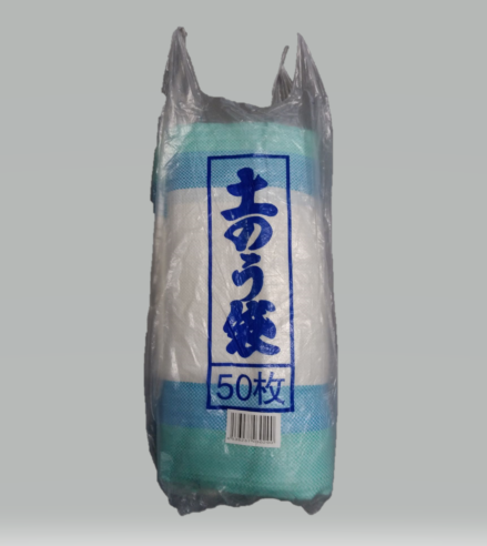 土のう袋ツーライン青/緑　５０枚入